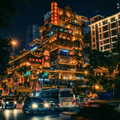 重慶洪崖洞夜景 璀璨山城地標(biāo)的免費(fèi)高清素材